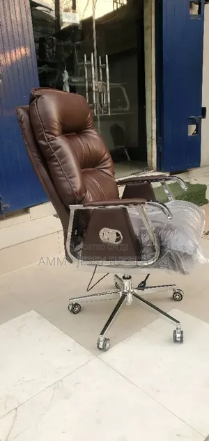 Standard Executive Chair