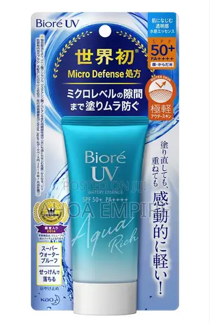 Biore Uv Sunscreen SPF 50 +