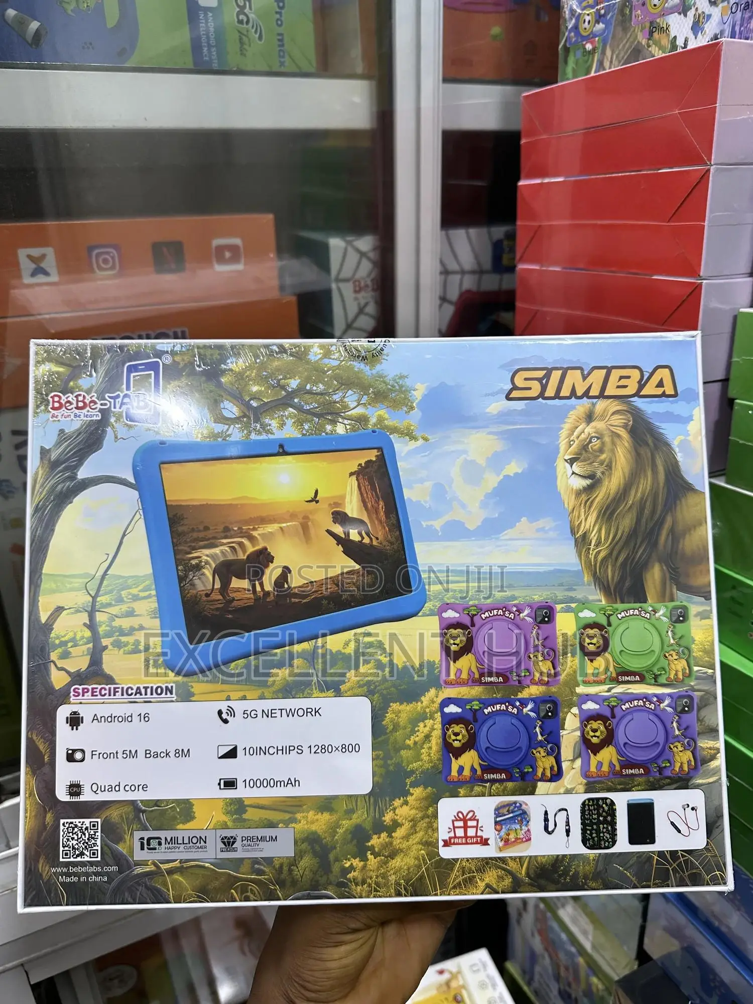New Bebe Simba 512 GB Blue