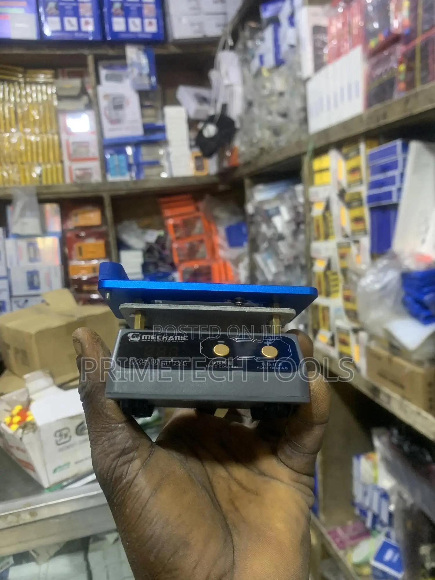 1x5 Ultra Universal Preheating Platform