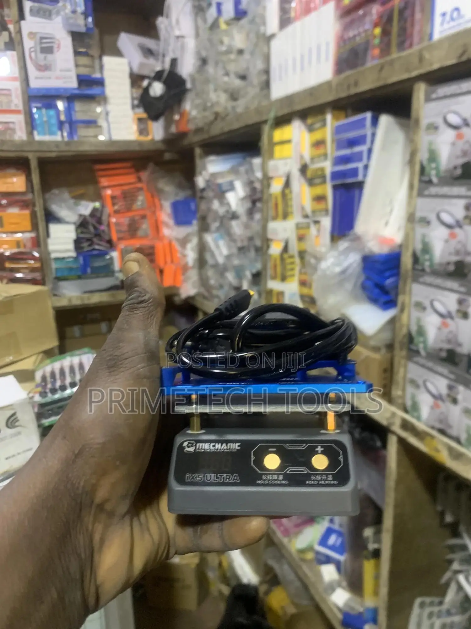 1x5 Ultra Universal Preheating Platform