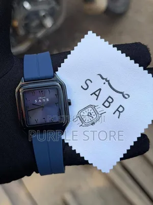 Sabr Arabic Dial Silicone Strap Watch