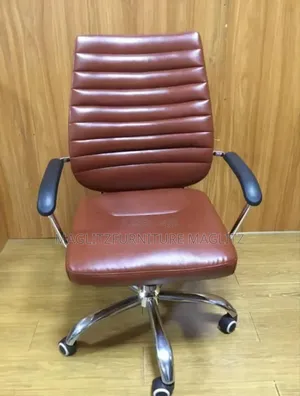Office Leather Chair