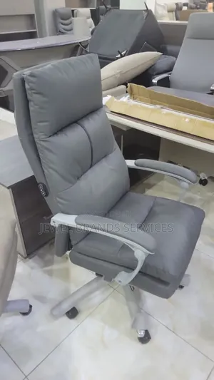 Adjustable Executive Office Chair