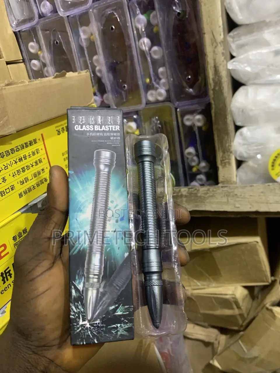 Glass Blaster