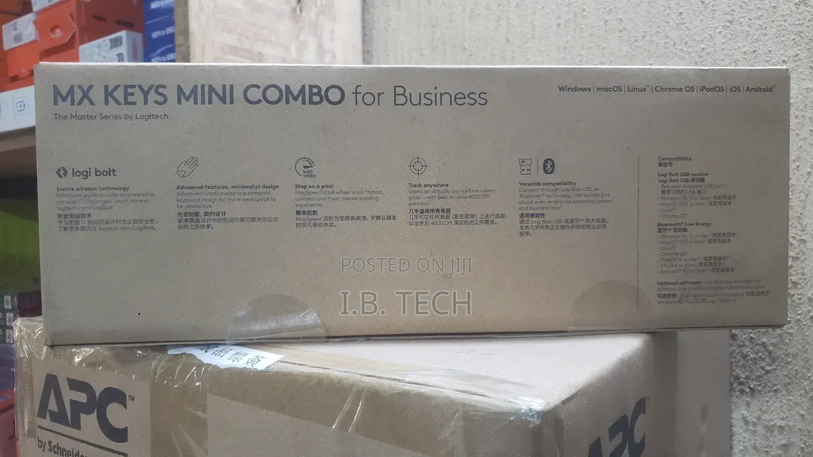 Logitech Mx Keys Mini Combo Keyboard and Mouse for Business