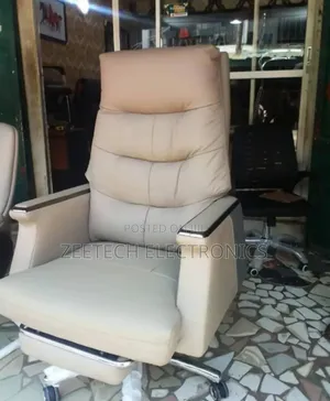 Beige High-Back Executive Office Chair