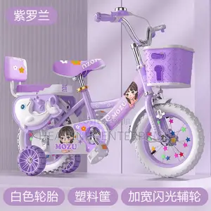 Kiddies Foldable Luxury and Durable Bicycle