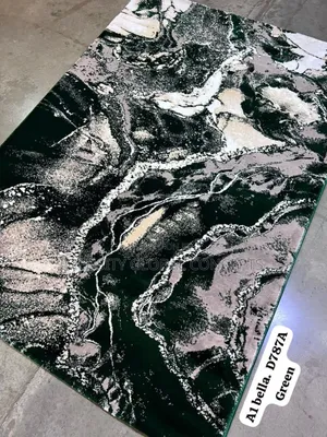 Sweet Dreams Rug 5/7