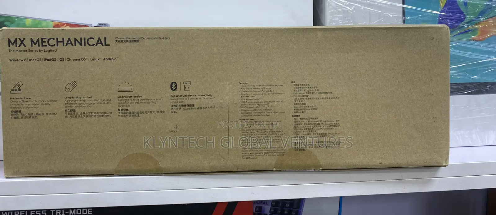 Logitech Mx Mechanical Keyboard