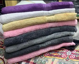 Large Bath Towel