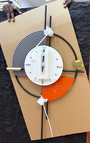Solid Stripes Luxury Clock/Tan Luxury Clock
