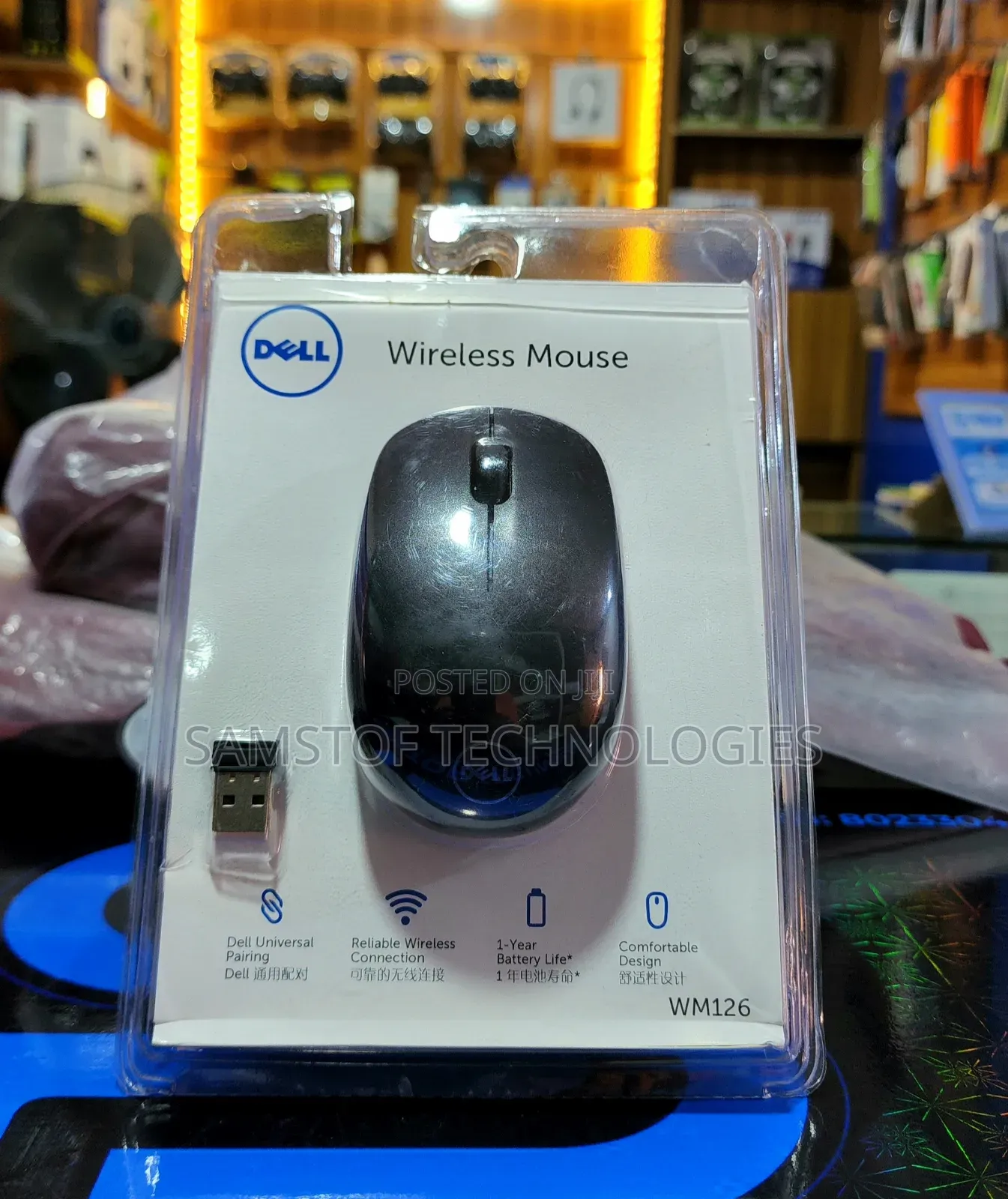 Dell Wireless Mouse Wm126