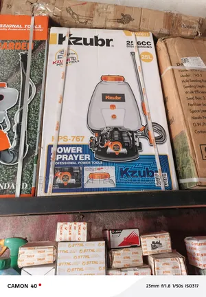 Kubuz Power Sprayer Machine