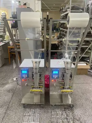 Commercial Liquid Packaging Machine