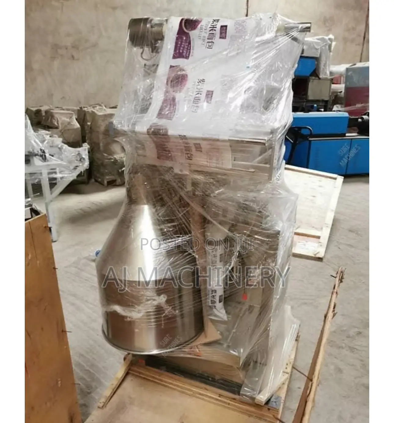 Granule Packaging Machine 750g