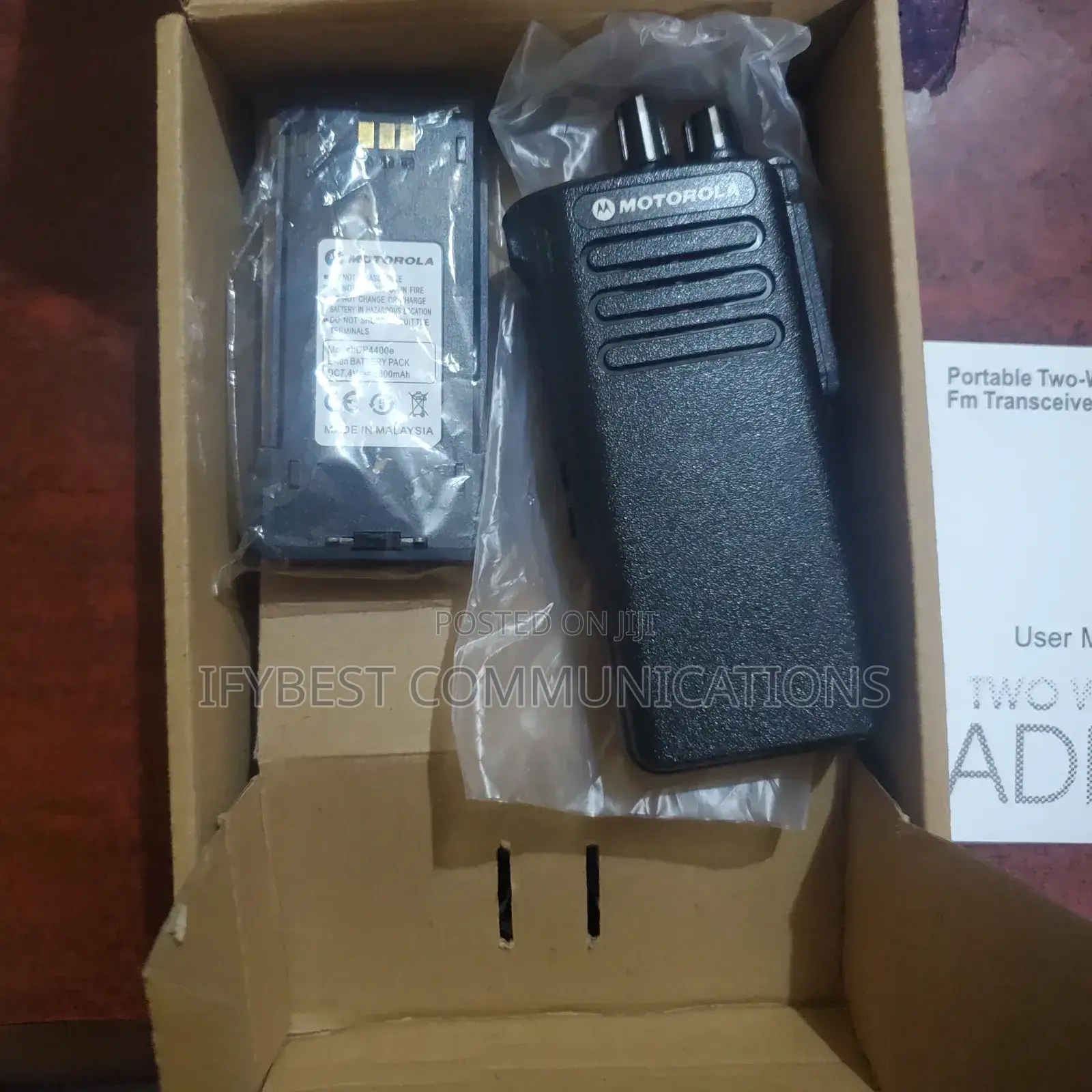 Motorola 4400e Long Range