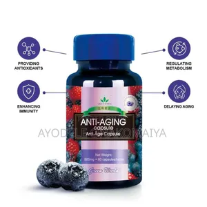 Greenworld Blueberry Anti-Aging Capsules