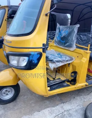 TVS 2025 Yellow