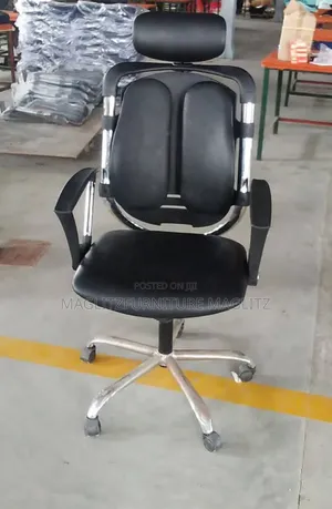Executive Office Chair