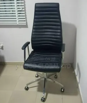 Office Chair {B430}