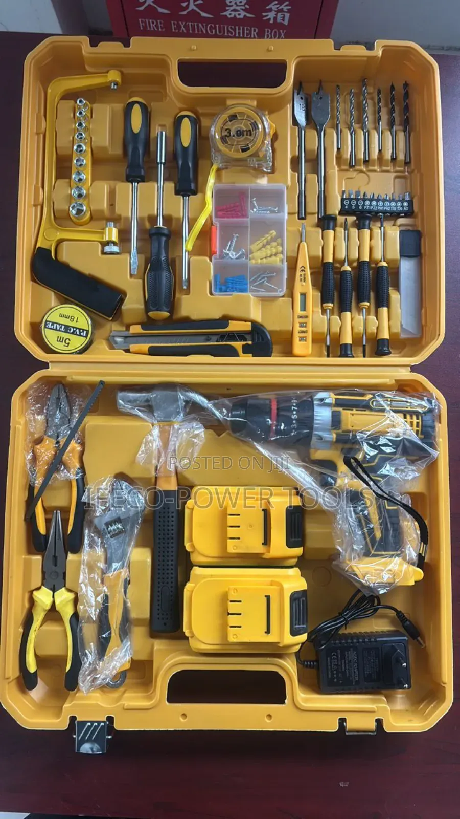 Dewalt Cordless Drill and Multi-Tool Hardware Kit.