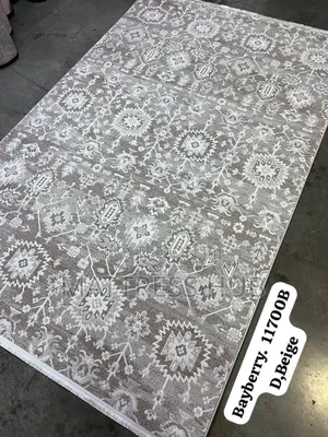 Beige Bayberry Turkish Centre Rug 5ft by 7ft