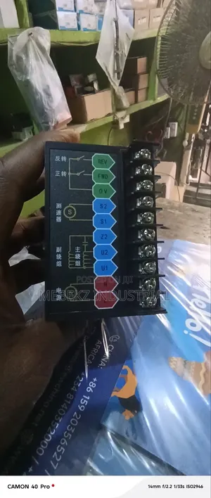 Digital Speed Controller