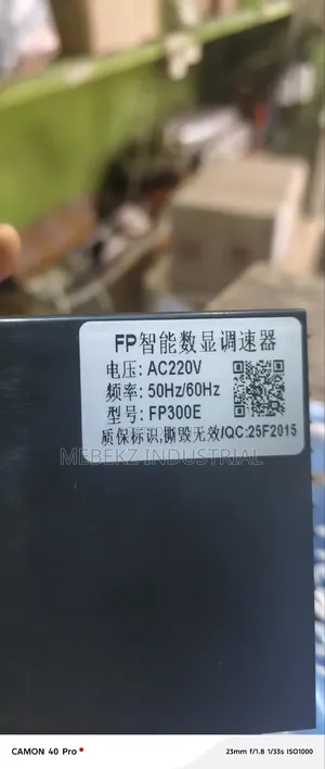 Digital Speed Controller