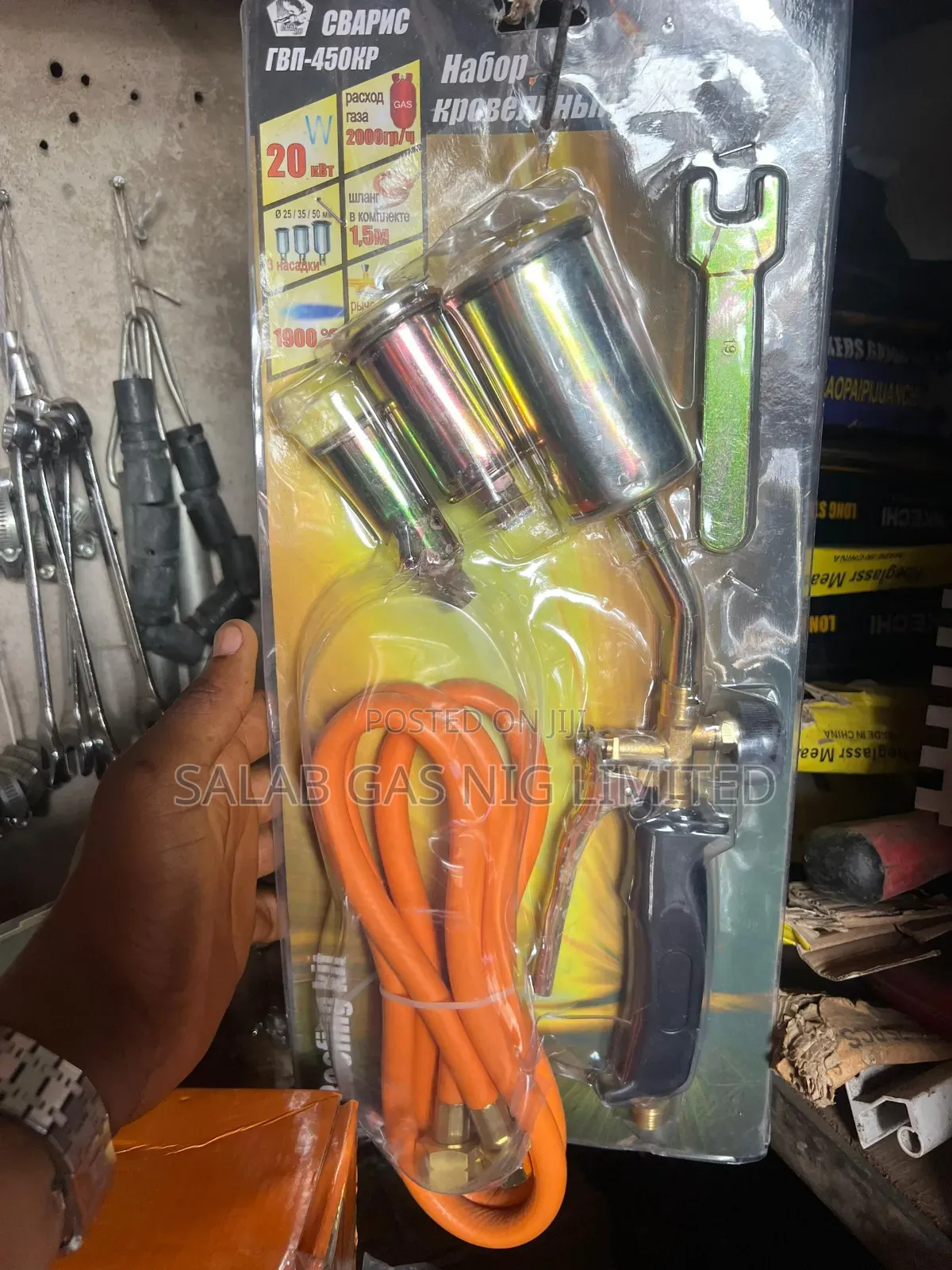 Original Pressure Gas Blower
