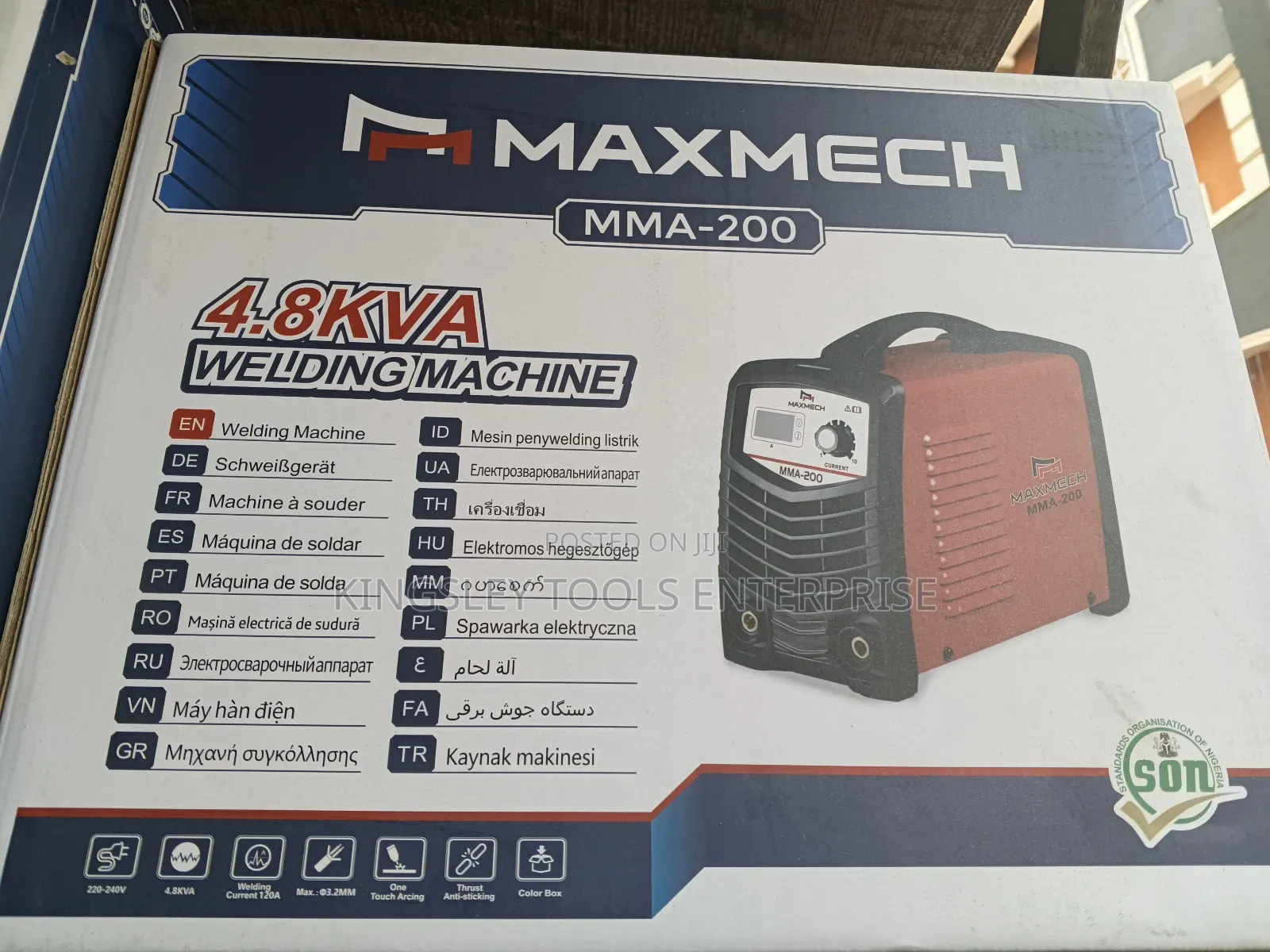 Electrical Hand Tools