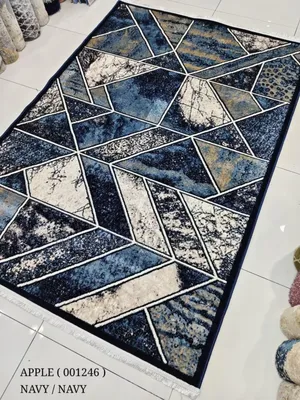 Becky Quality Rug ,4/6