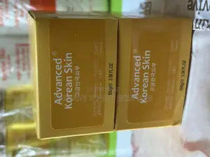 Advanced Korea Skin Active Fair Face Cream