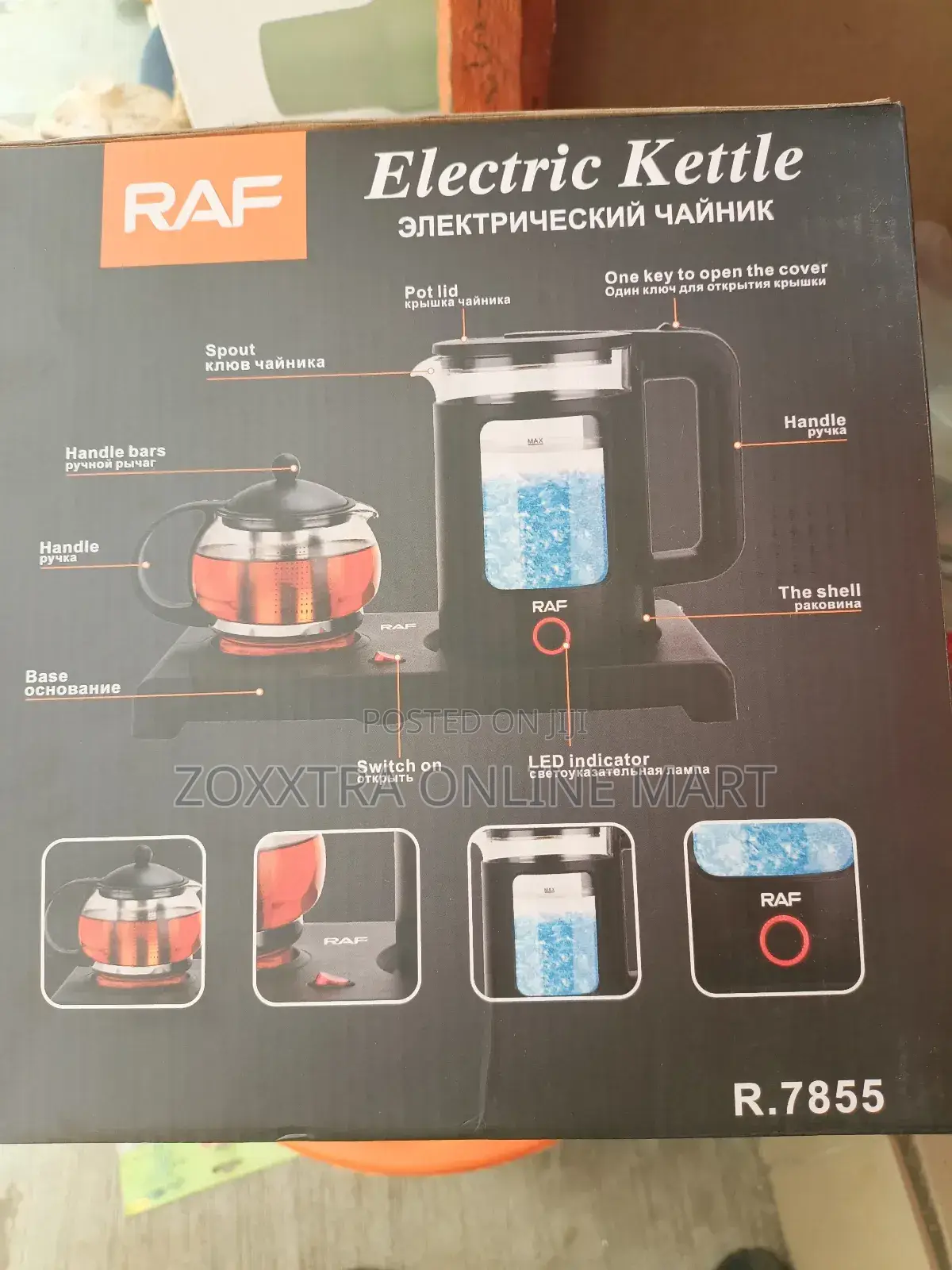 Raf Electric Kettle Tea Maker Set