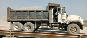 Construction Project Use