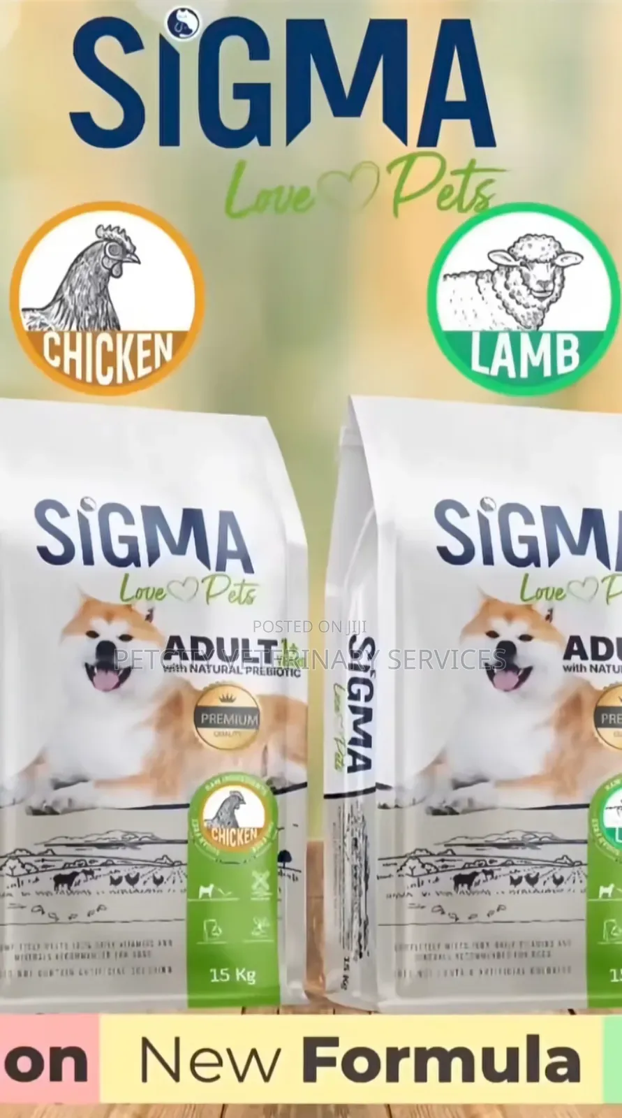 Sigma Products