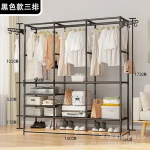 3 Partition Open-Door Steel Wardrobe With Hanger