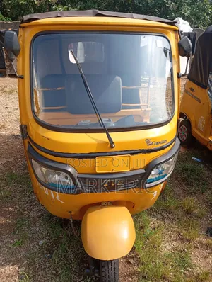 TVS 2023