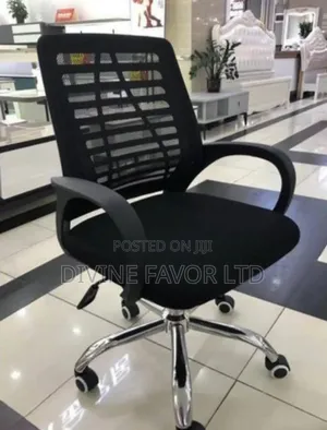 Victory Office Chair