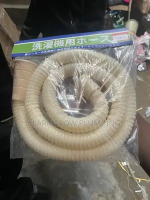 1.5m Washing Machine Outlet Hose