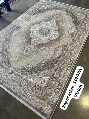 Classic Royal Center Rugs 7 by 10