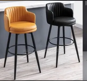 Leather Upholstery Bar Stool
