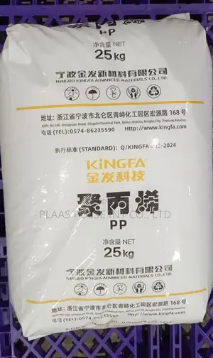 Pp Yarn Plastic Raw Material