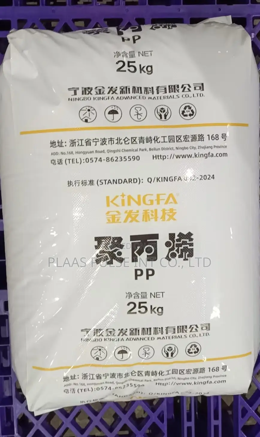 Pp Yarn Plastic Raw Material
