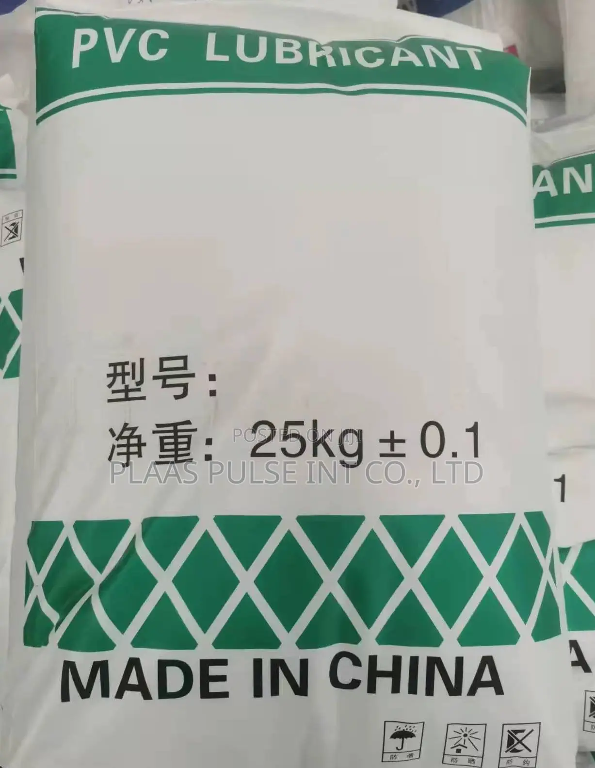 PVC Lubricant