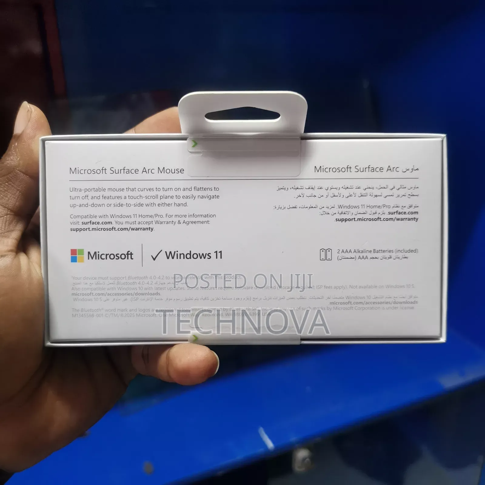 Microsoft Surface Arc Mouse