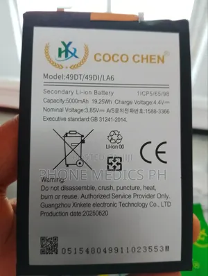 49dt/49di Techno Battery