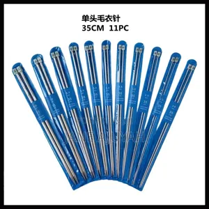 35cm Straight Knitting Needles Stainless Steel Crochet Hook