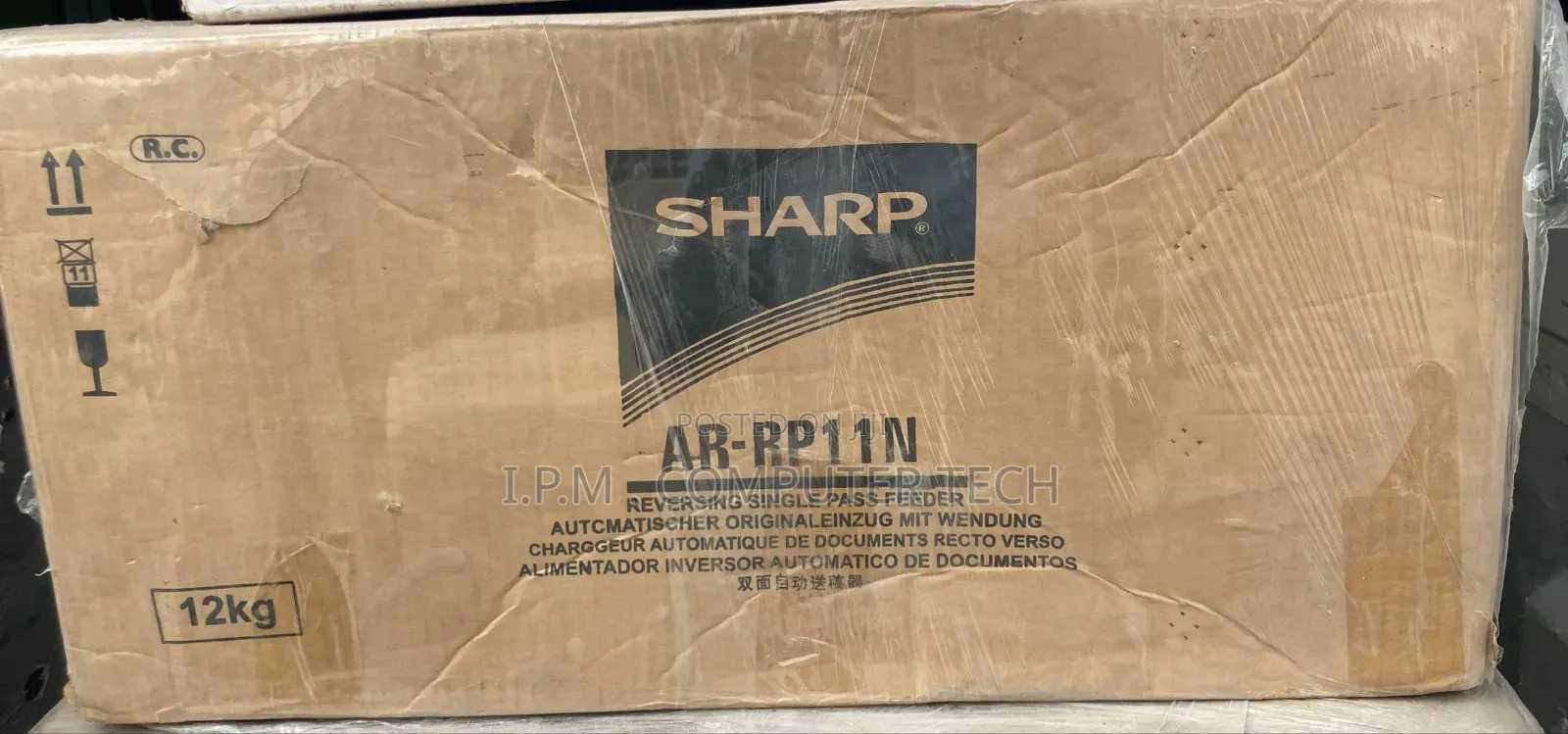 Sharp Ar-Rp11n Reversing Single Pass Feeder (Accessory)