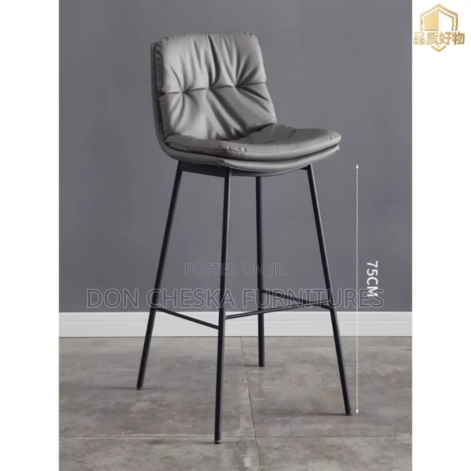 Executive Bar Stool
